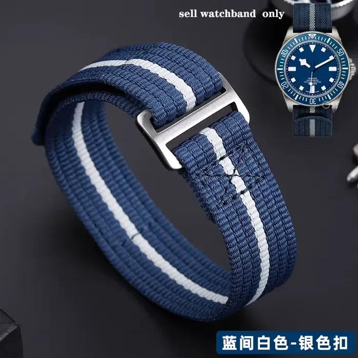 Bracelet de montre en nylon de haute qualité 22mm pour col TUDOR caché série FXD /Biwan / 1958 brace