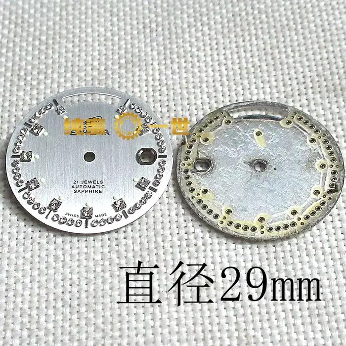 Accessoires de montre, pièces détachées 2824 2836 2834, cadran, anglais