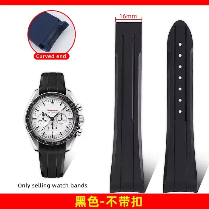 Bracelet de montre en caoutchouc et Silicone pour Omega Seamaster 300 Speedmaster Moon Strap, Bracel