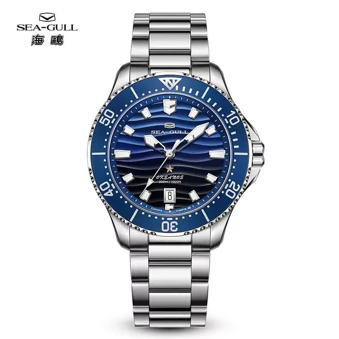 Seagull Ocean Series – montre mécanique automatique pour hommes, étanche à 300M, cadran ondulé, spor