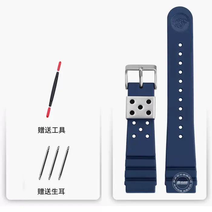 Pour Seiko NO.5 SRP601J1 SRP599J1 SRP605J2 22mm bracelet de montre en silicone hommes sport bracelet