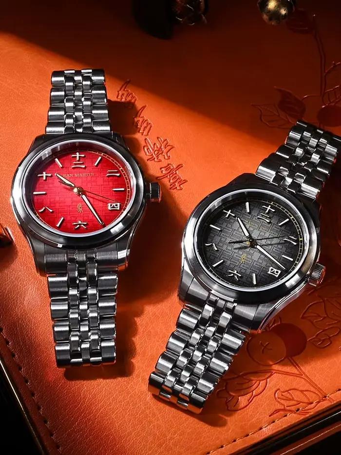 San Martin 2026 Cadran 3D gaufré Année du Cheval Édition limitée 39 mm Miyota 90S5 Fond transparent 