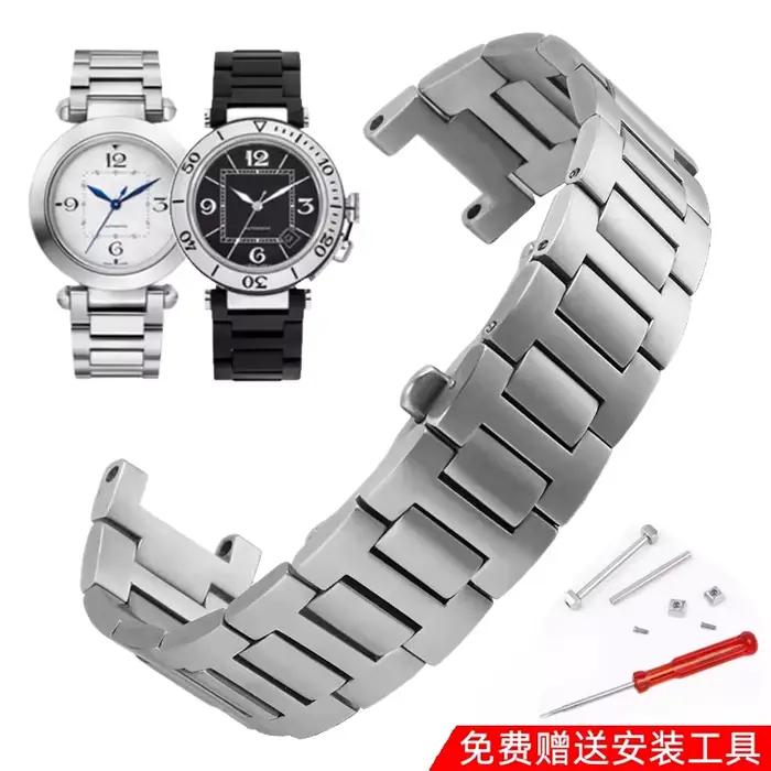 Bracelet de montre en acier inoxydable concave pour Cartier PASHA Series 16*8mm 18*10mm 20*12mm WSPA0013 W31077U2 W3108555
