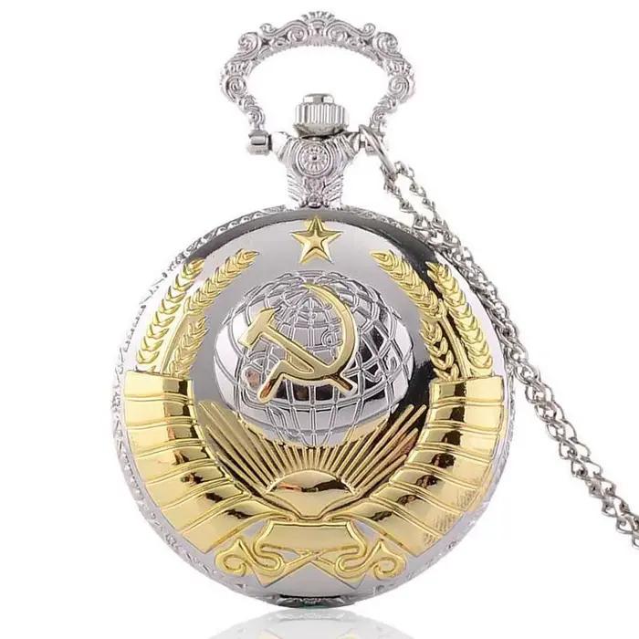 Montre de poche Vintage avec emblème soviétique