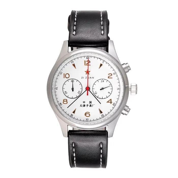 Montre à quartz vintage pour homme
