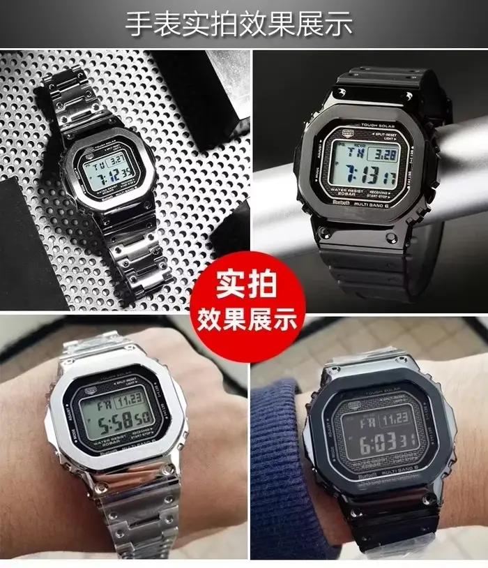 Bracelet de montre pour casio g-shock GMW-B5000