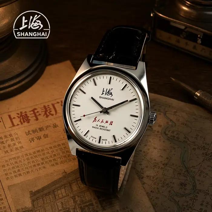 Montre mécanique manuelle vintage SHANGHAI pour homme