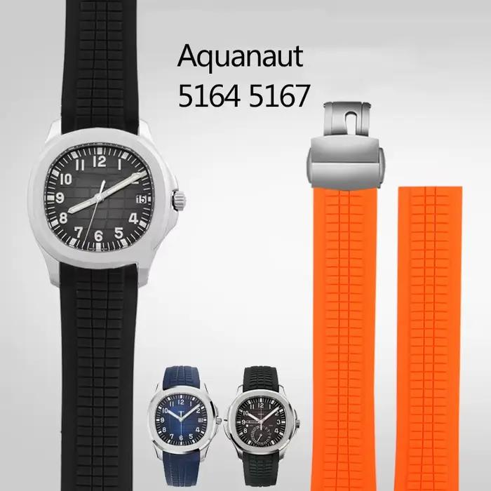 Bracelet de montre en caoutchouc et silicone pour Patek Philippe