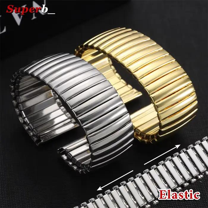 Bracelet de montre élastique en acier inoxydable argenté et doré de 12 mm