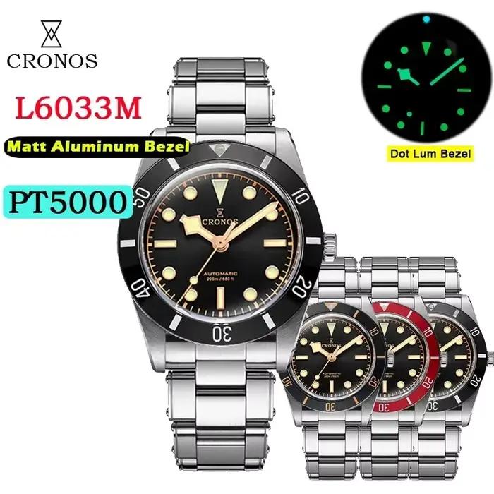 2025 Cronos montres de luxe pour hommes 37mm plongeur BB54 Vintage automatique mat/lunette en aluminium femelle fin liens saphir 20 Bar L6033