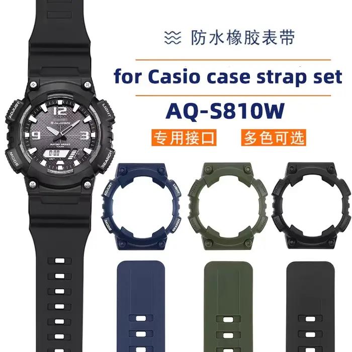 Bracelet G-Shock AQ-S810W en Resine avec Silicone Antichoc pour Hommes et Femmes Occasions Speciales Avantages Durabilite Couleurs Varietes