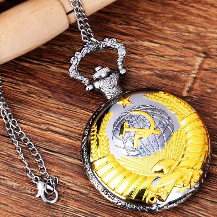 Montre de poche Vintage avec emblème soviétique