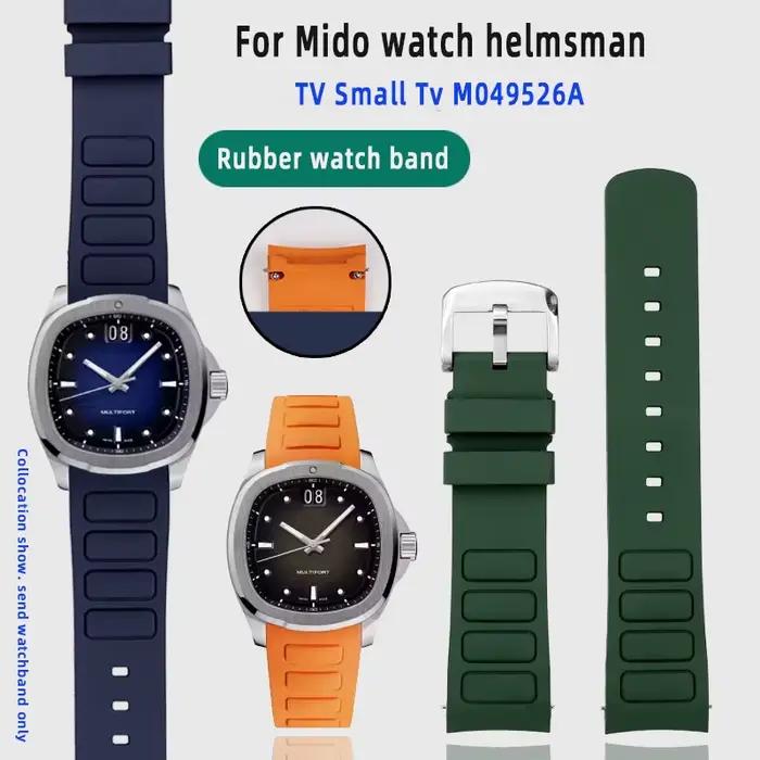 Bracelet de montre incurvé Original en caoutchouc pour hommes