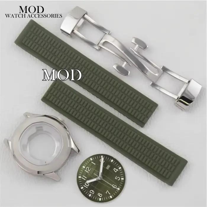 Boîtier de montre AQUANAUT Nautilus NH05