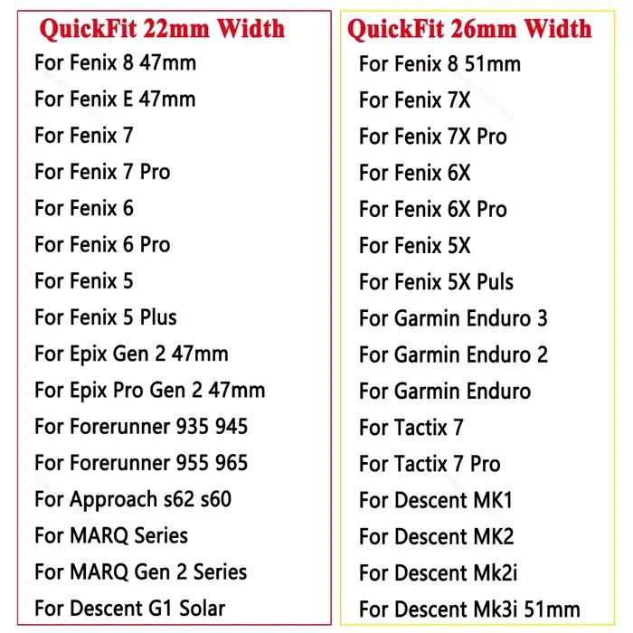 26mm/22mm Bracelet de montre pour Garmin Epix Pro Gen 2 47MM 51MM Epix Gen 2 47MM Bracelet en Silicone Quickfit Bracelet de montre intelligente