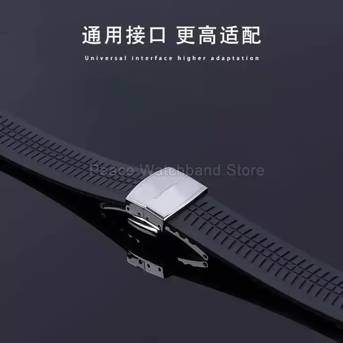 Nouveaux accessoires de bracelet de montre pour Patek Philippe Aquanaut 5167/5164