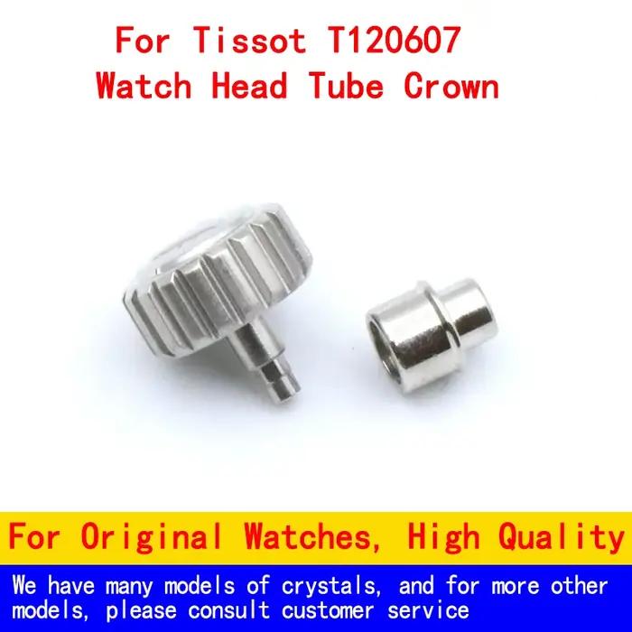 Tube de tête de montre pour Tissot T120607