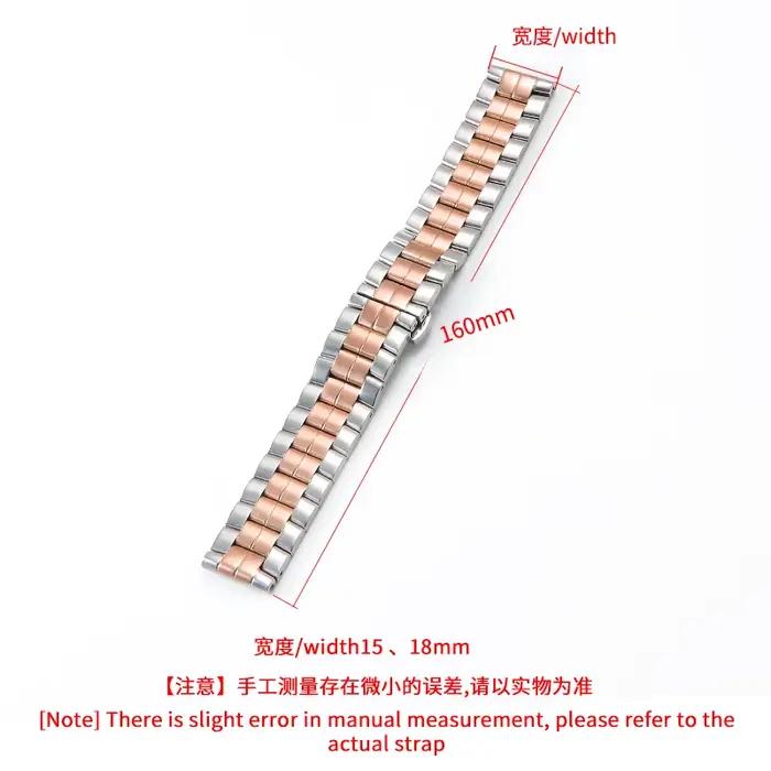 Bracelet de montre en acier pour femmes