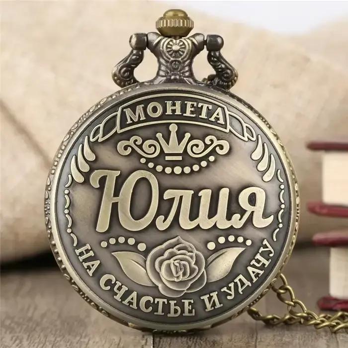 Montre de poche à Quartz pour femmes