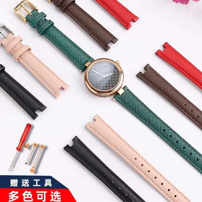 Bracelet de montre cranté en cuir pour femme multicolore ajustable et sophistiqué pour diverses occasions et cadeaux