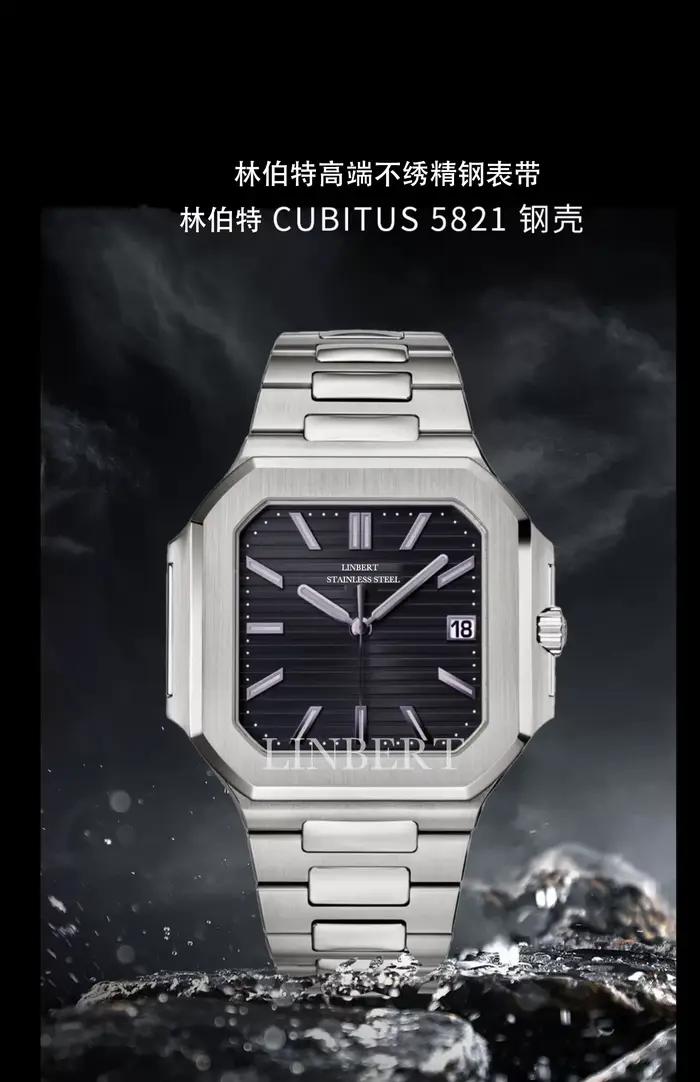 Nouvelle montre homme LINBER 2026
