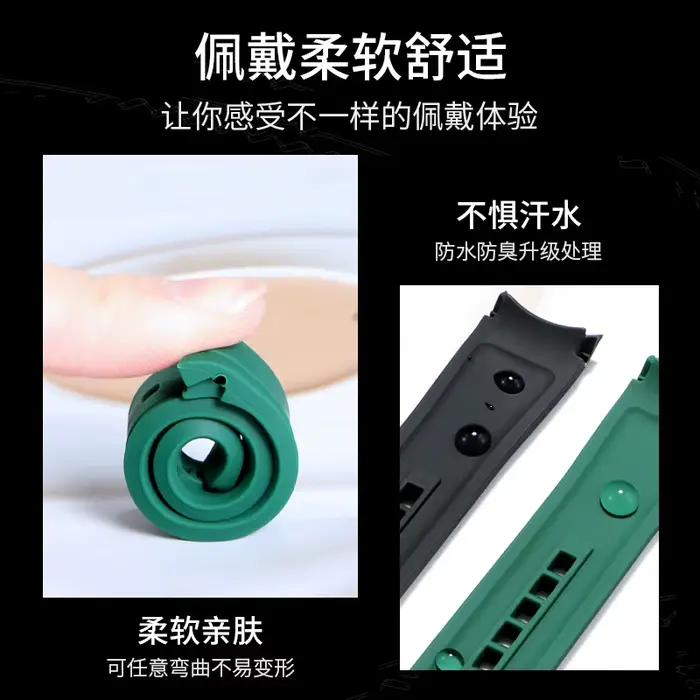 MIDO Commander TV hommes M049.526 22mm incurvé étanche bracelet de montre en Silicone remplacement pour boîtier Arc