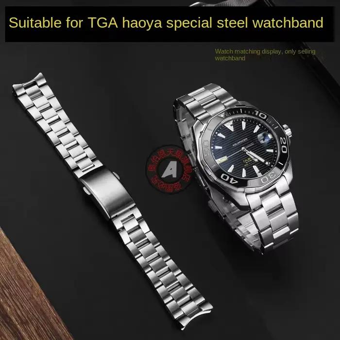 Bracelet de montre en acier inoxydable solide