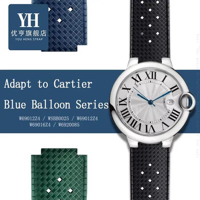 Bracelet de montre en caoutchouc pour homme et femme