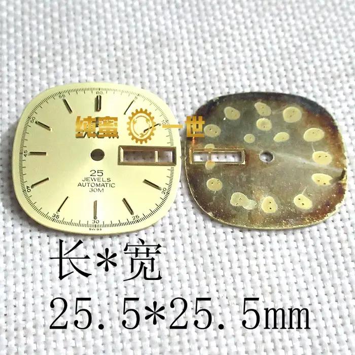 Kit de réparation de montres abdo avec pièces détachées 2824 2836 2834 pour personnalisation et réparation de montres occasions spéciales
