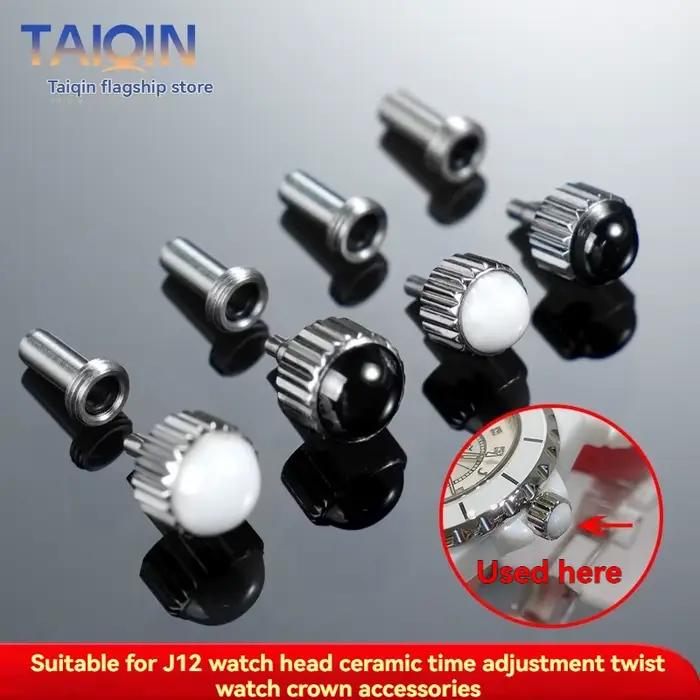 Couronne de rechange pour montre Chanel J12 pièce de rechange tube de tête de montre réglage du temps réparation de torsion accessoires de pierres précieuses unisexe neuf sans étiquette matériaux acier inoxydable largeur bande 12mm