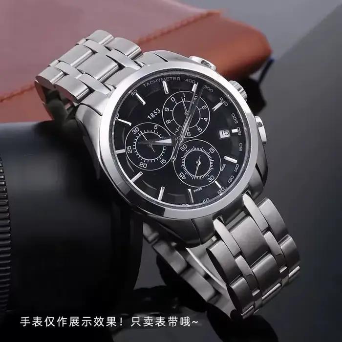 Bracelet de montre pour Tissot 1853 Couturier T035