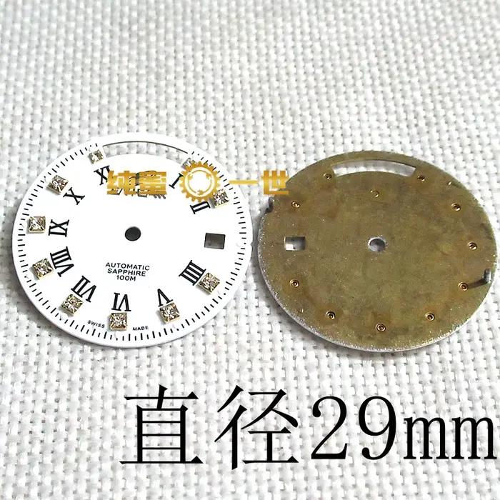 Kit de réparation de montres abdo avec pièces détachées 2824 2836 2834 pour personnalisation et réparation de montres occasions spéciales