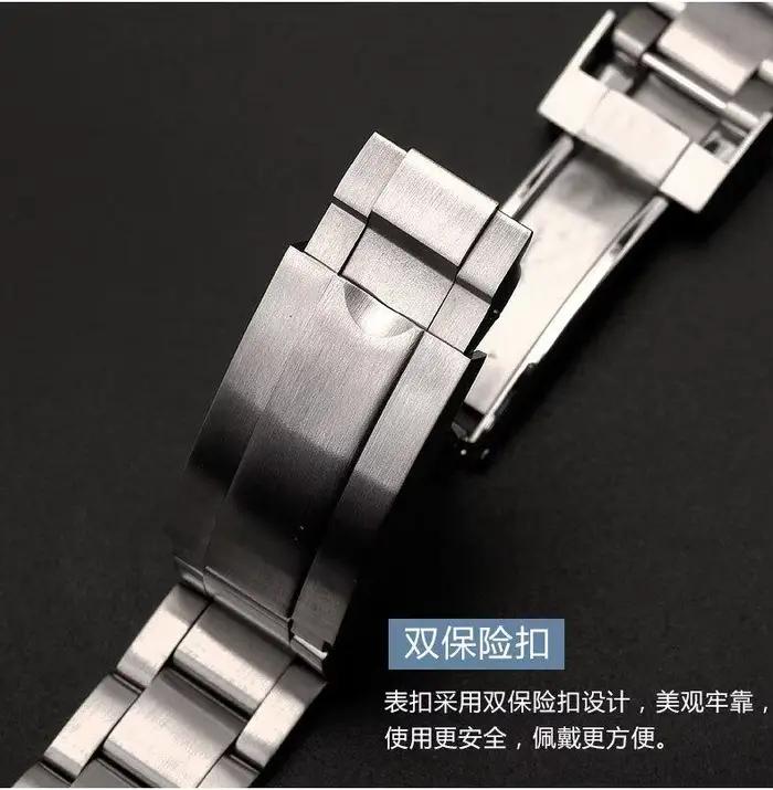 Bracelet de montre 904L pour Rolex DAYTONA GMT SUBMARINER