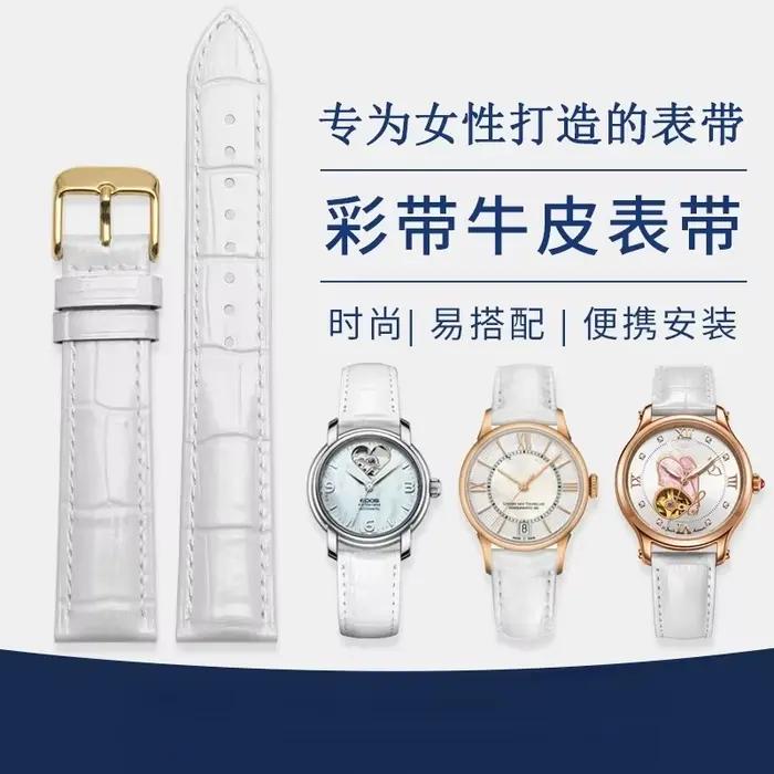 Pour Tissot Cartier DW bracelet blanc 12m 14mm 15mm 16mm 17mm 18mm 20mm boucle de montre en métal or Rose