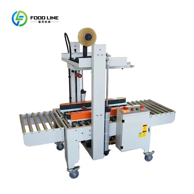 Machine de scellage de cartons entièrement automatique personnalisée, machine à banderoleuse de cart