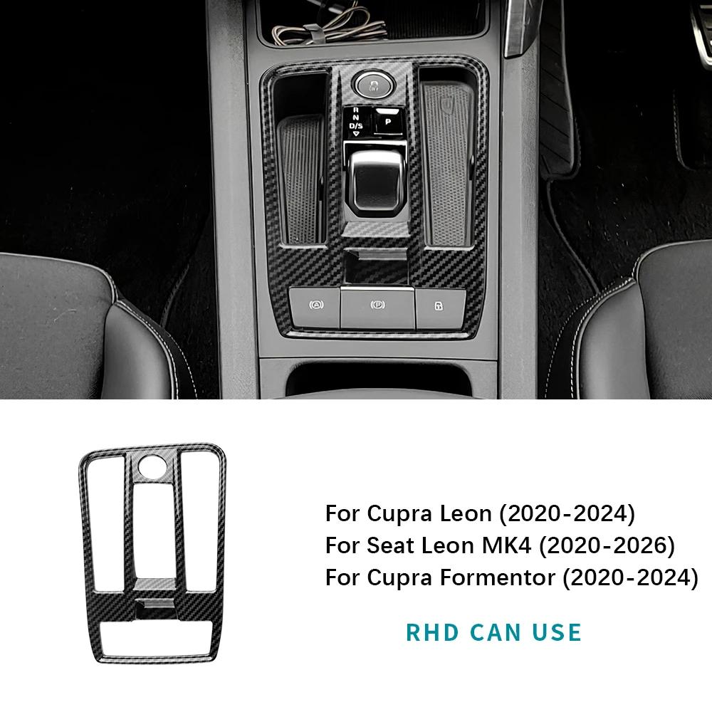 Pour Cupra Formentor 2020 2021 2022 2023 2024 2025 2026 Seat Leon MK4 Cupra Leon Garniture de levier