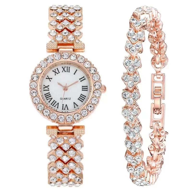 Montre pour femmes, montre analogique à quartz ornée de strass, ensemble bracelet, montre pour fille