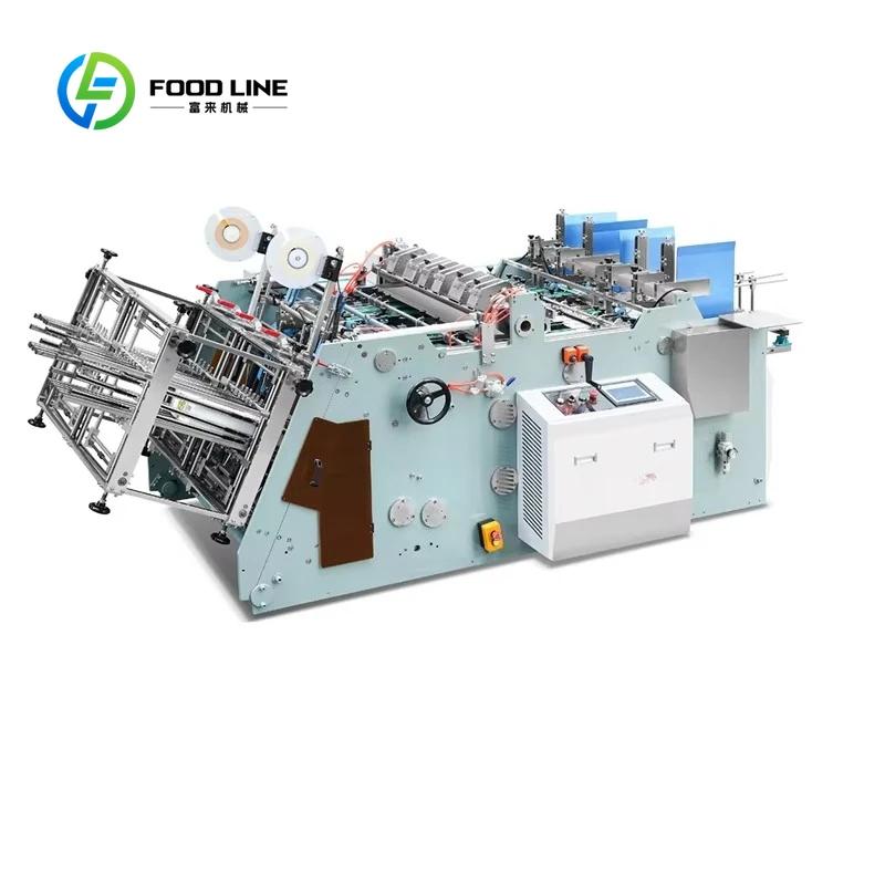 Machine de fabrication de boîtes en carton entièrement automatique personnalisable pour boîtes à piz