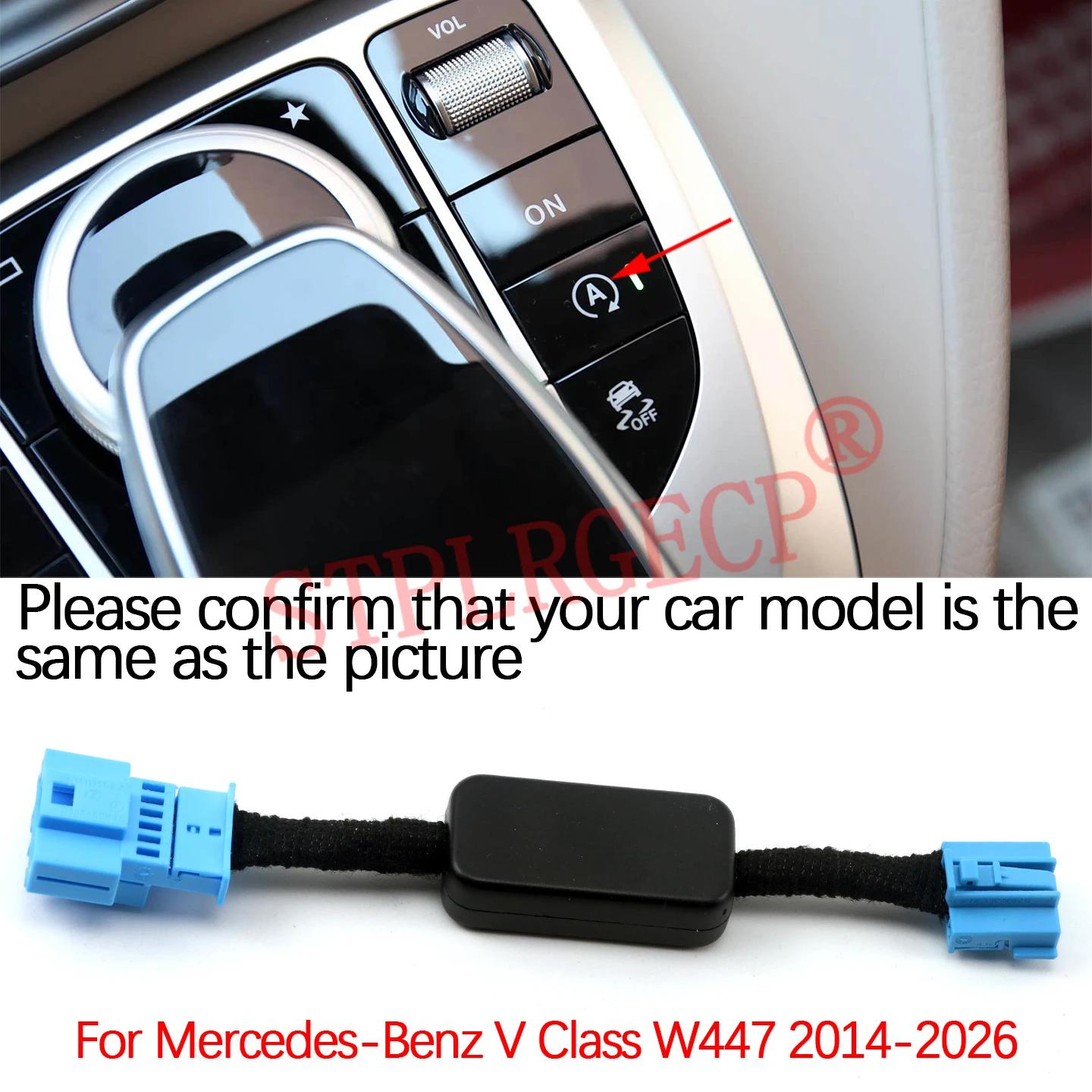 Pour Mercedes Benz X253 W213 W447 W205 W222 AMG 43 63, dispositif de désactivation du système de mar
