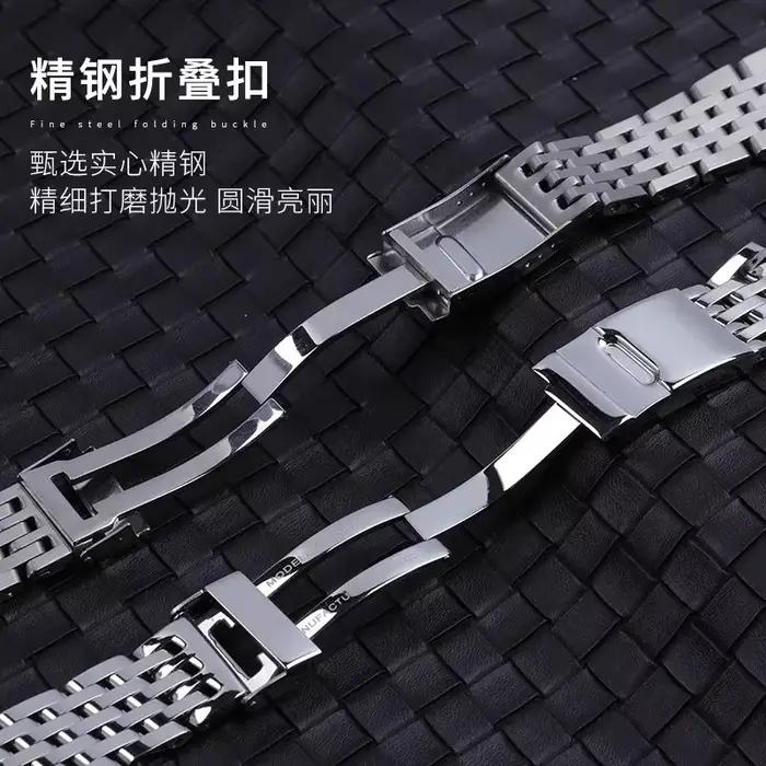 Bracelet de montre en acier inoxydable massif