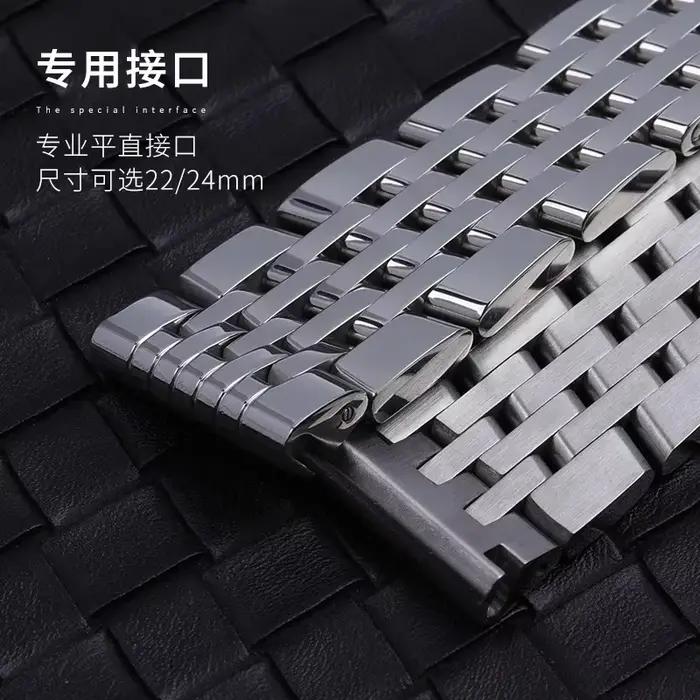 Bracelet de montre en acier inoxydable massif