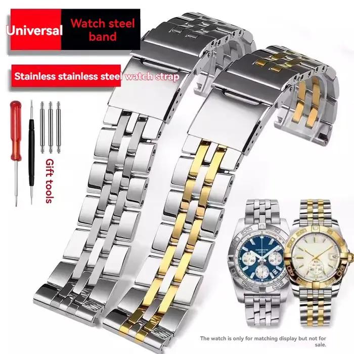 Bracelet de montre en acier inoxydable massif