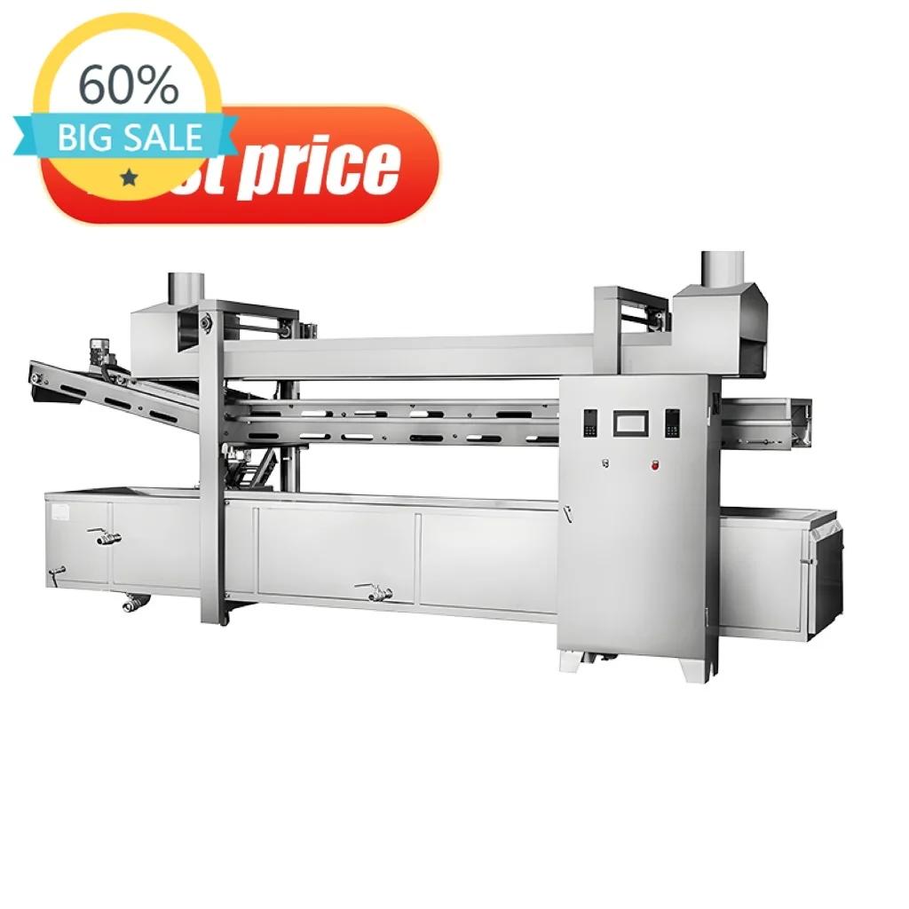 Machine automatique à frire les frites, outil de cuisson et de friture efficace