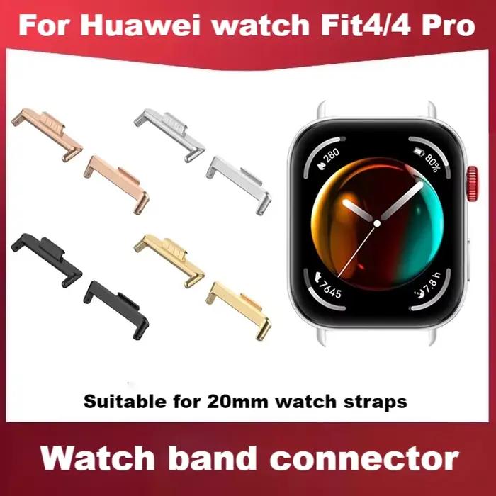 Connecteur en acier inoxydable pour Huawei Fit Fit4 Fit3 bracelet de montre personnalisation accessoire de rechange adapté pour homme et femme activité sport occasionnels