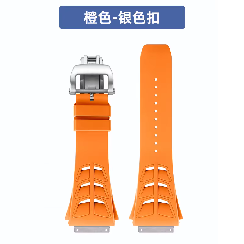 Pour bracelet de montre Richard Mille RM35-03/02/01 RM055 RM030