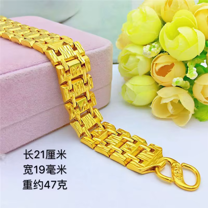 Bracelet en laiton plaqué or pour hommes